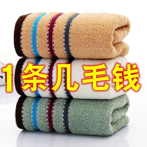 中國結(jié)手帕-中國結(jié)手帕廠家,品牌,圖片,熱帖