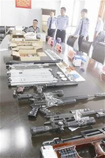 湖北男子網(wǎng)購槍支配件 家中自建 兵工廠