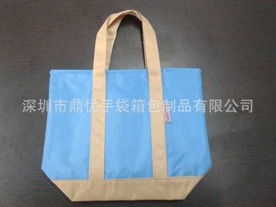 媽咪包 外貿(mào)出口日本大小號(hào)時(shí)尚手拎包媽咪袋 批發(fā)便當(dāng)包手提袋-深圳市鼎優(yōu)手袋箱包制品提供媽咪包 外貿(mào)出口日本大小號(hào)時(shí)尚手拎包媽咪袋 批發(fā)便當(dāng)包手提袋的相關(guān)介紹、產(chǎn)品、服務(wù)、圖片、價(jià)格深圳市鼎優(yōu)手袋箱包制品、拉桿箱包、手袋等等、皮具、紡織品、服裝服飾的購(gòu)銷